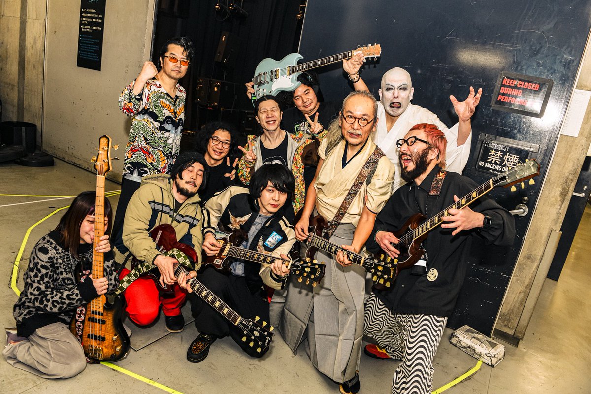 MIXED HELL 2026 tweet media