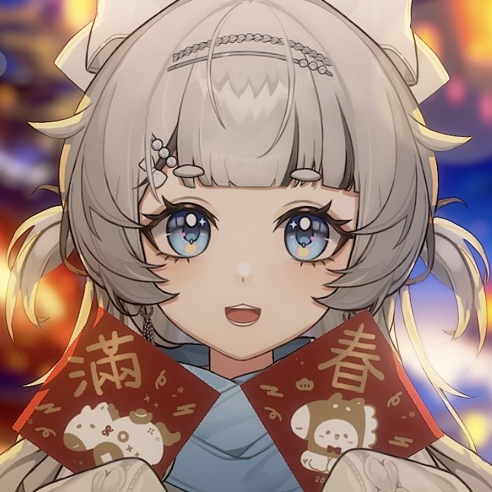 2026 新年快樂喔🧧

你好我是設計系的學生！
這是我畫的春聯
看一下啦看一下啦看一下啦
看一下啦看一下啦看一下啦

沒有要你買
因為賣完了！ㄏㄧㄏㄧ