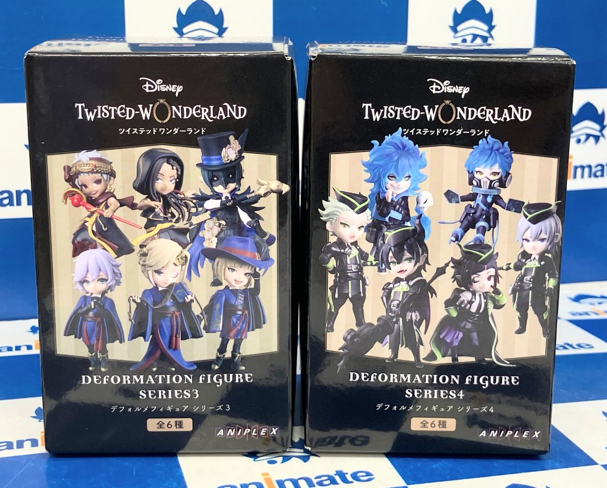 ツイステットワンダーランドデフォルメフィギュアシリーズ３ポムフィオーレ ディズニー ツイステッドワンダーランド』デフォルメフィギュア