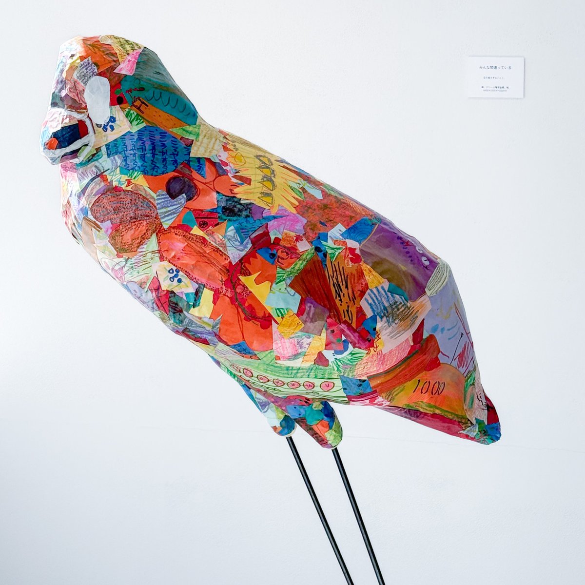 alt_medium's tweet image. ＼開催中の展覧会／   
Alt_Mediumでは本日も19時まで横山知さ 個展「七色の虚無の下であそぼう」を開催しております。    

詳細は下記にてご覧ください。 altmedium.jp/post/202602yok…