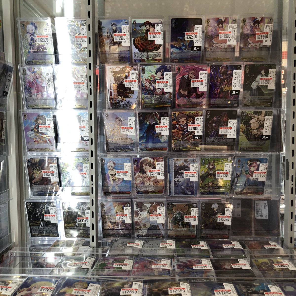 ヴァイスシュヴァルツ #ws2tcg おはようございます🌞 現在のWS高額