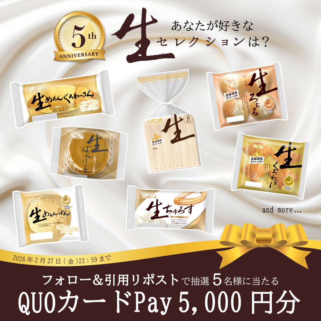 美碌． - miroku. (@_miroku_369) / Posts / X