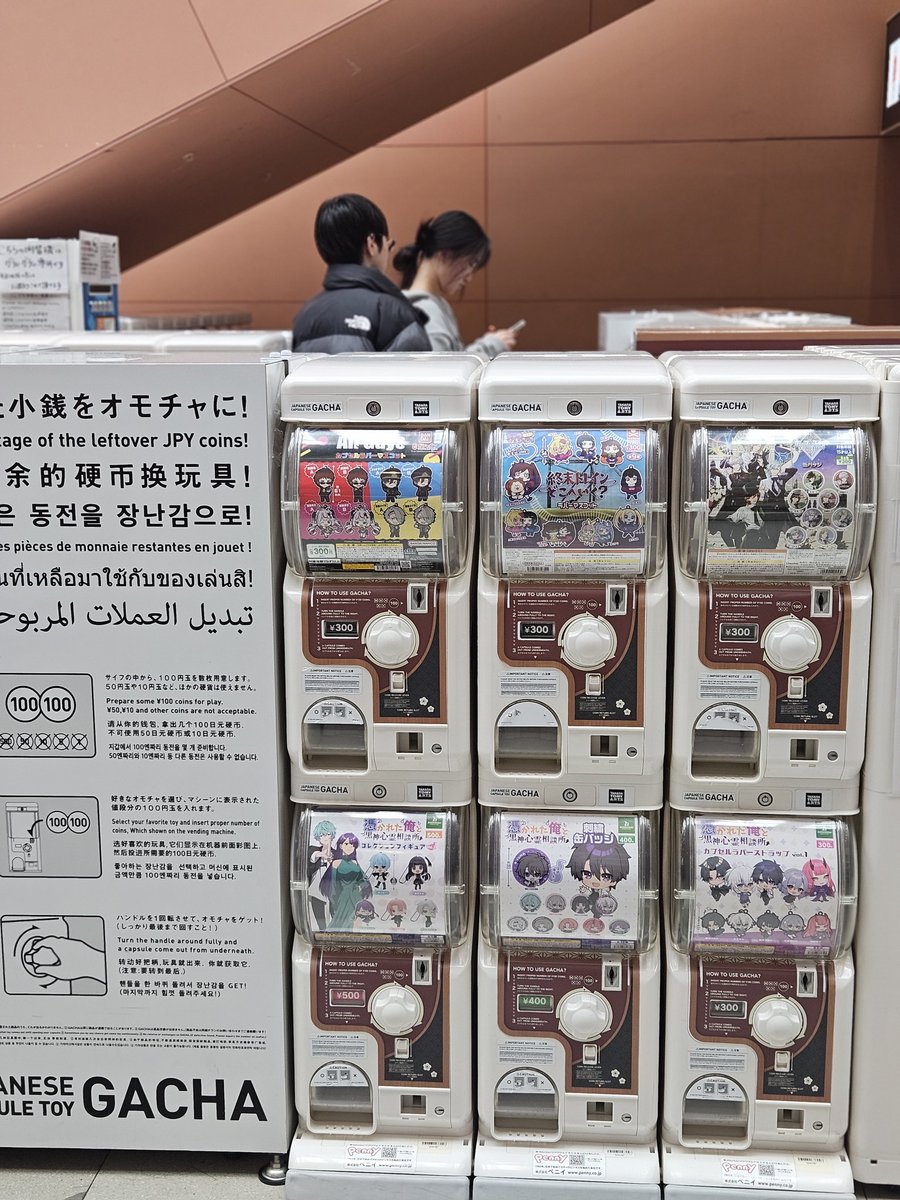 日本への旅行
大阪では何を食べればいいですか?
そして、どこに行けばいいんですか?