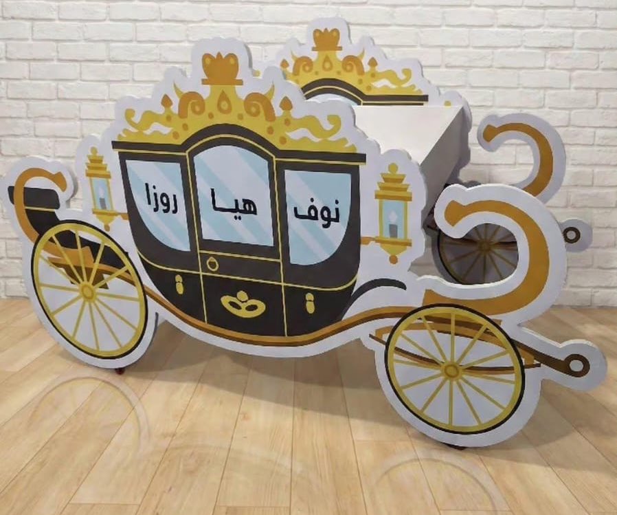 Qatar Press tweet media