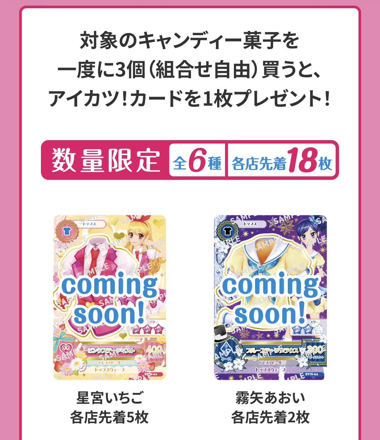 たこやきまん🐙 on X: 
