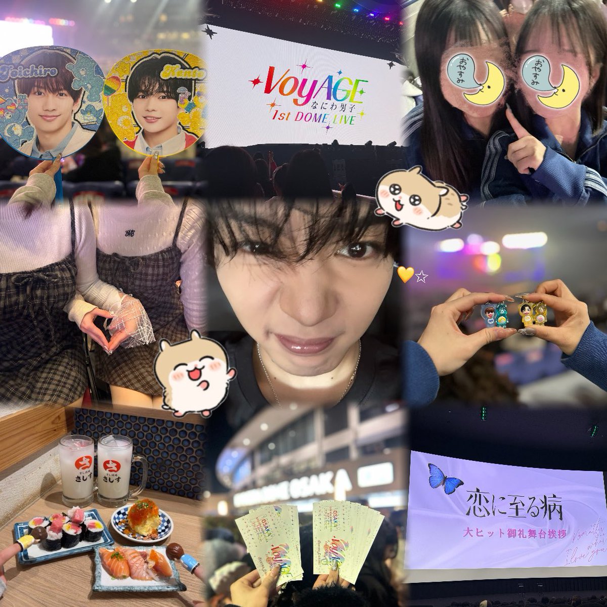 💛⭐️ tweet media
