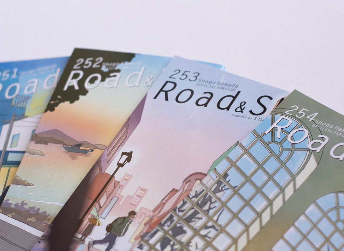 WORK】 浜田省吾さんのファンクラブ会報「Road&Sky」の表紙を1年間担当