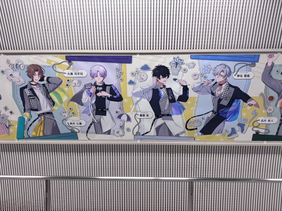 おもライ応援企画 (@omorai_kikaku) / Posts / X