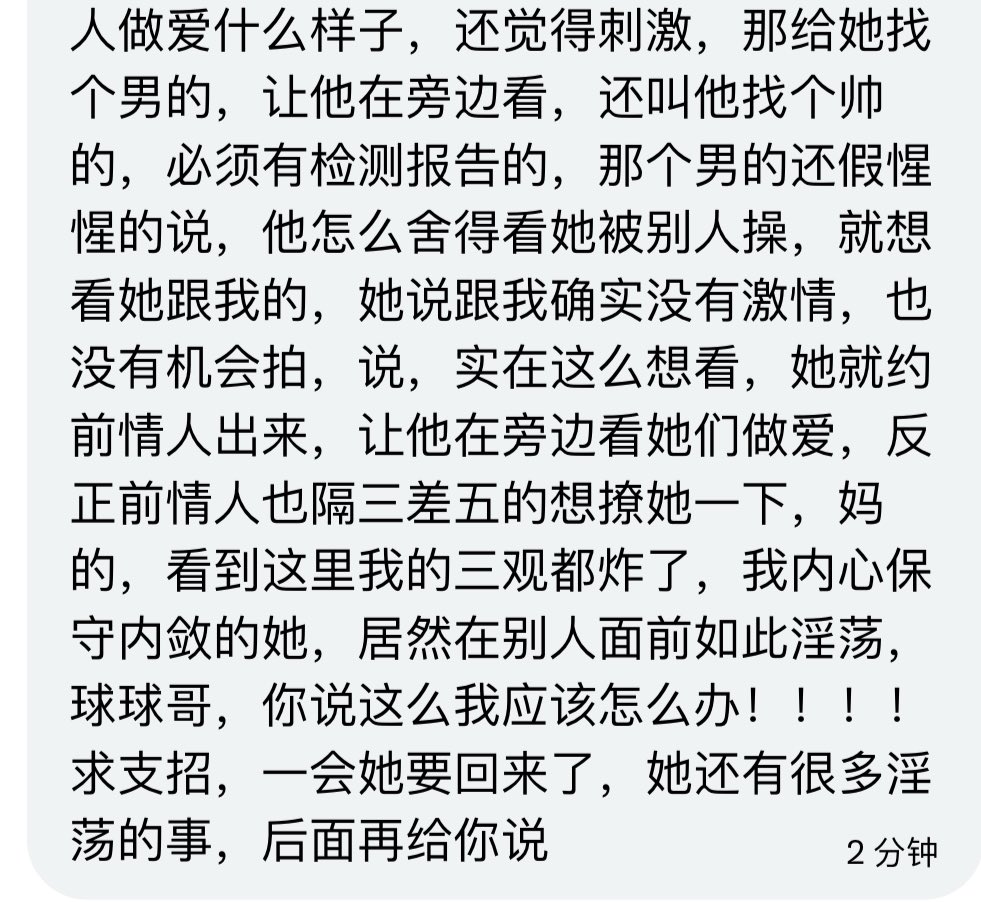 球球哥 tweet media