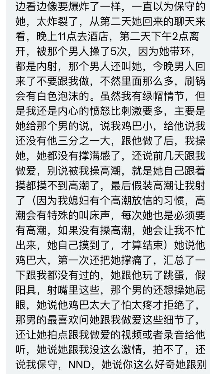 球球哥 tweet media