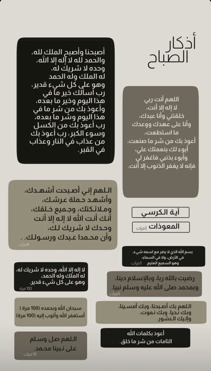123 tweet media