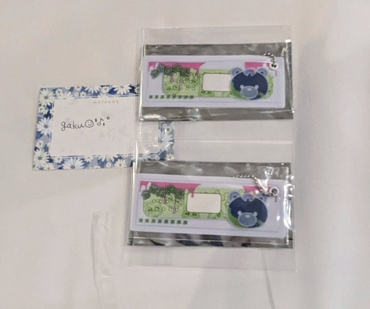 gaku☺︎*ᕷ˖° tweet media