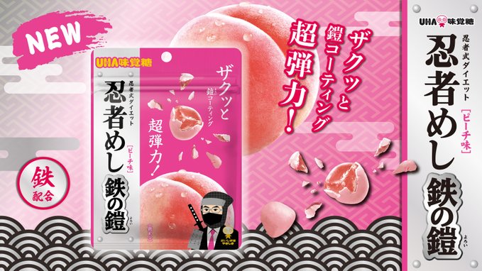 童話メイド喫茶グリムグリモアのツイート