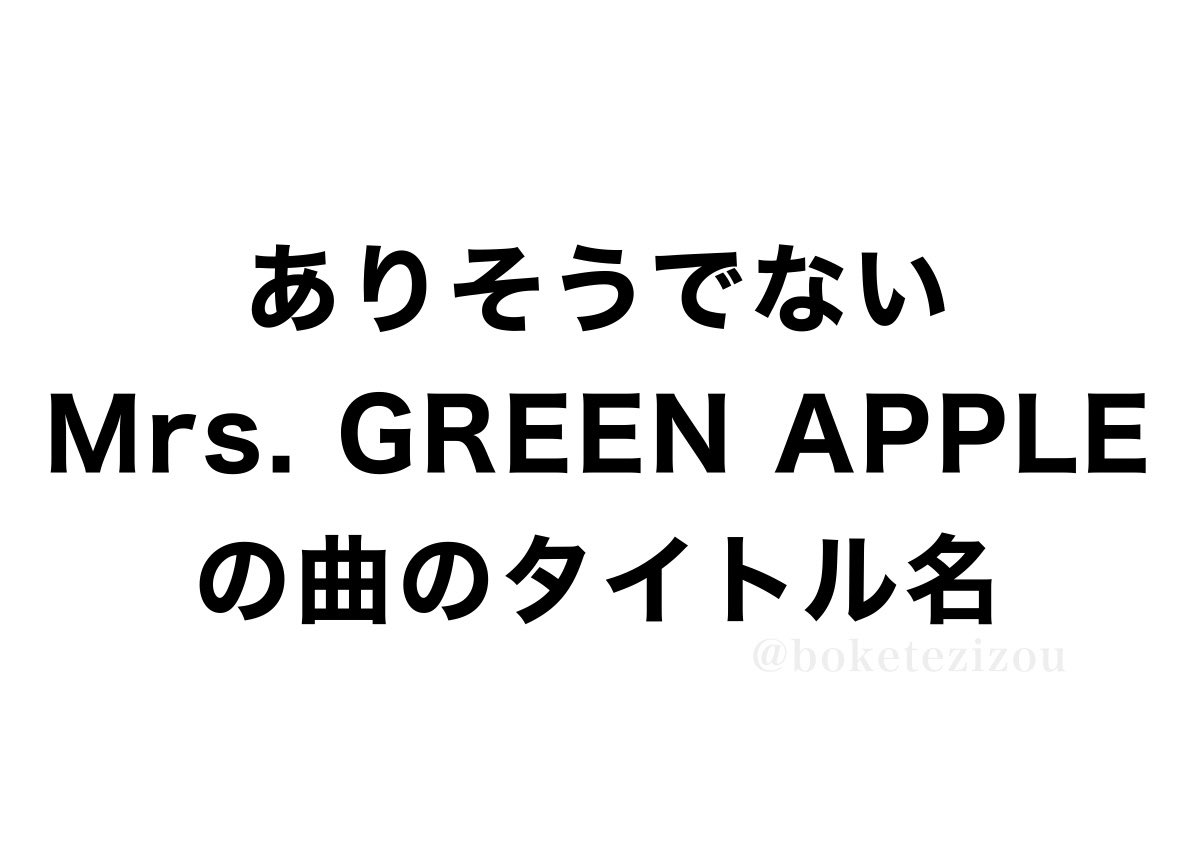 地蔵 tweet media