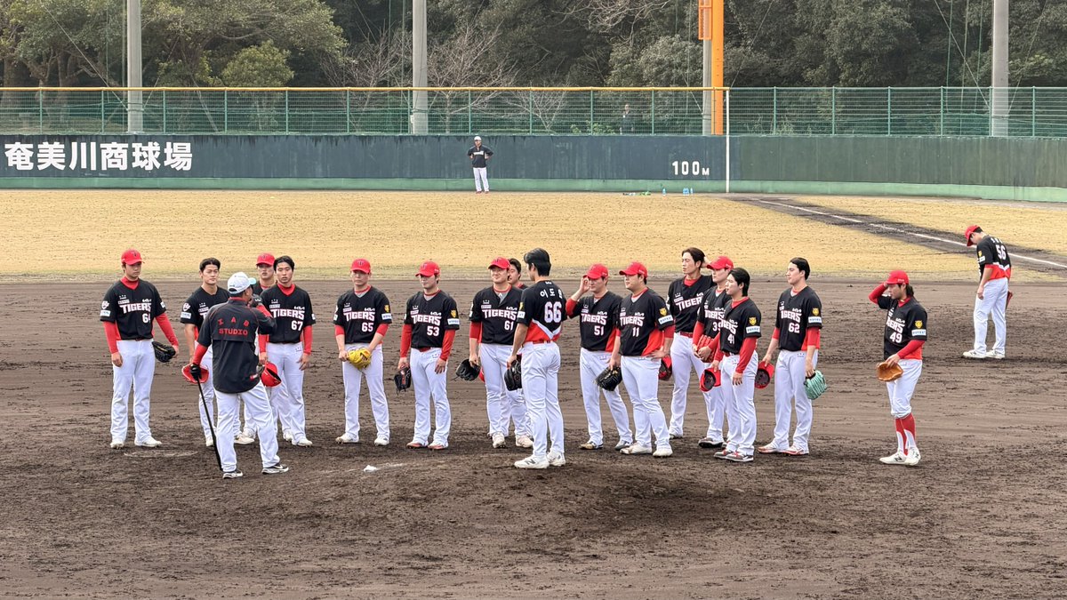 내투수들❤️❤️❤️❤️❤️