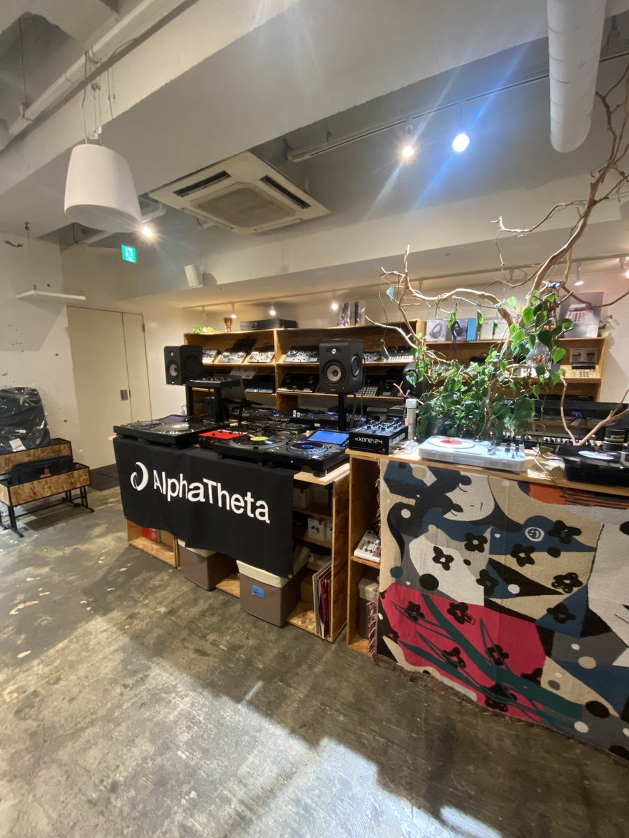 LEBEN by OTAIRECORD tweet media