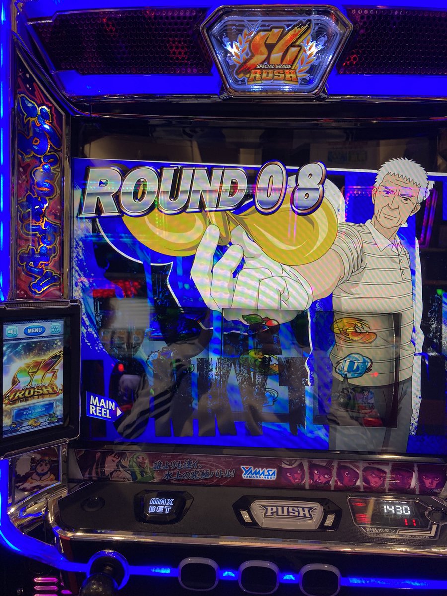 kfcumasugiru's tweet photo. ここまで来れた！
あとは上位のみ！！

#モンキーターン https://t.co/FFU9A9BK6l