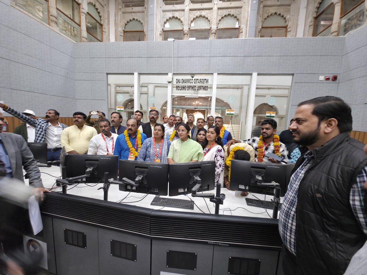 Smart City - Gwalior tweet media