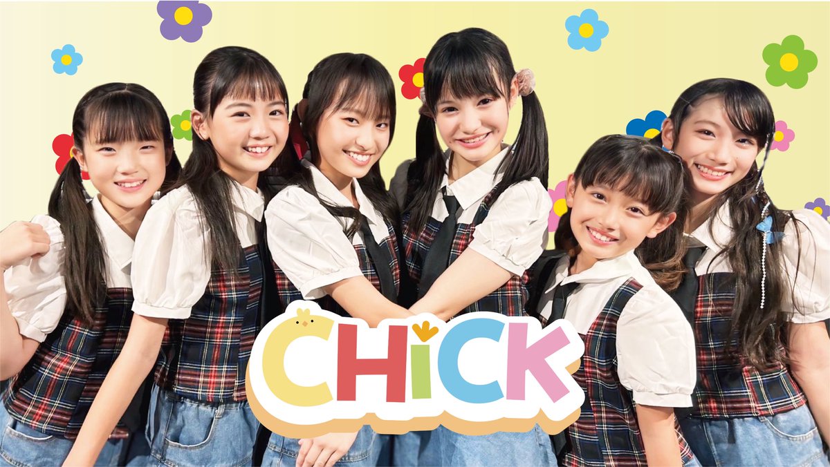 Hi Fes!!!!!!にて、ぴよを集めて夢への一歩企画でみなさんと一緒にゲットした大切な新曲“ぴよっとジャンプ！！”を初披露させていただきました🐣✨

落ちサビをゲットしたのは美音ちゃん💚

改めて、たくさんの応援ありがとうございました！！✨

MV公開、4月4日はもう1つの新曲披露‼️
お楽しみに🐣💖