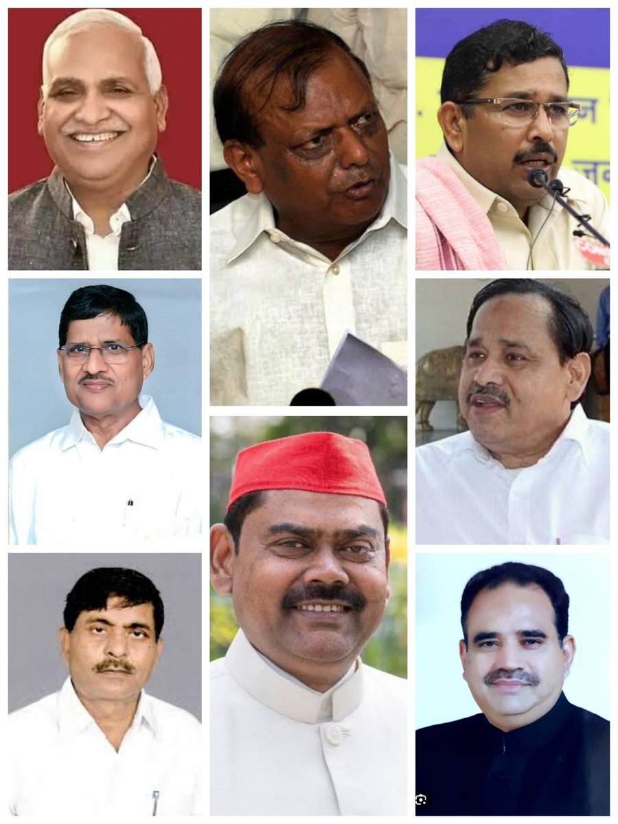 यह सभी बहुजन समाज पार्टी से निकल गए दगे हुए कारतूस हैं। यह सारे लोग आज समाजवादी पार्टी हैं।

1 आर के चौधरी
2 बाबू सिंह कुशवाहा 
3 दद्दू प्रसाद 
4 राम अचल राजभर 
5 इंद्रजीत सरोज 
6 लालजी वर्मा 
7 अनीश खान फूल बाबू 
8 नसीमुद्दीन सिद्दीकी जो कल ही समाजवादी पार्टी की सामूहिक रूप से