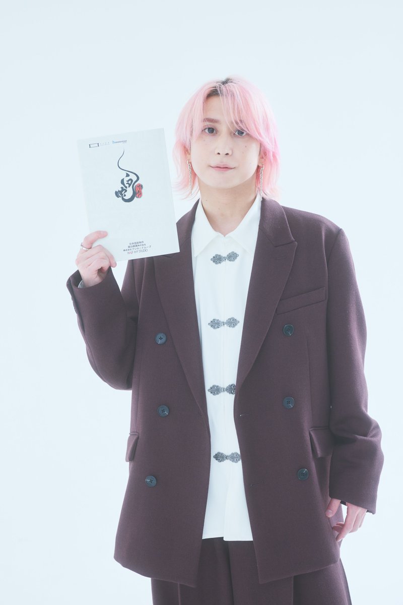 インタビュー】 Snow Man佐久間大介🩷 声優初主演作の約4年半越しの