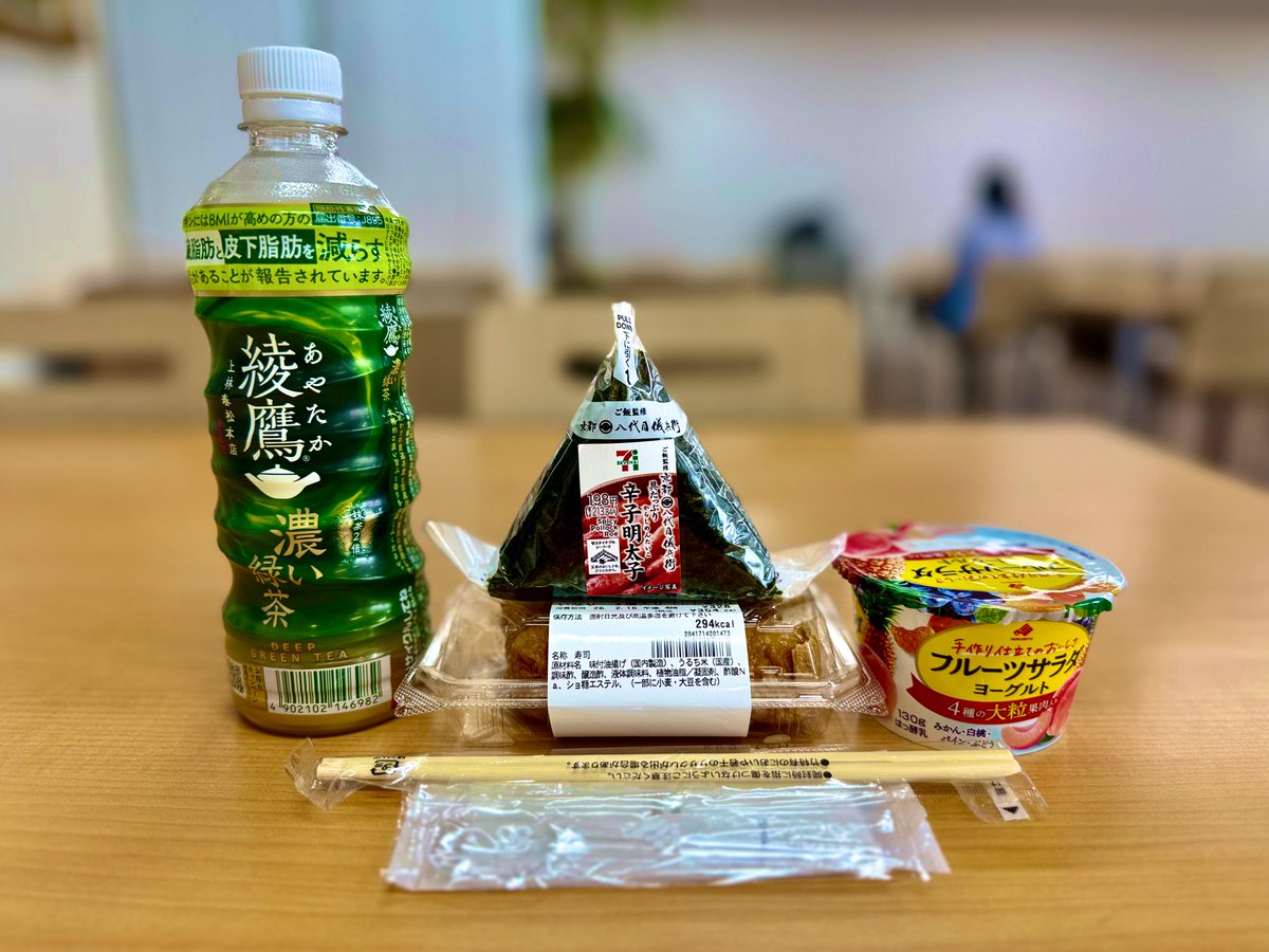 ｲﾀﾀﾞｷ━(人˙꒳​˙ )━ﾏｽｯ