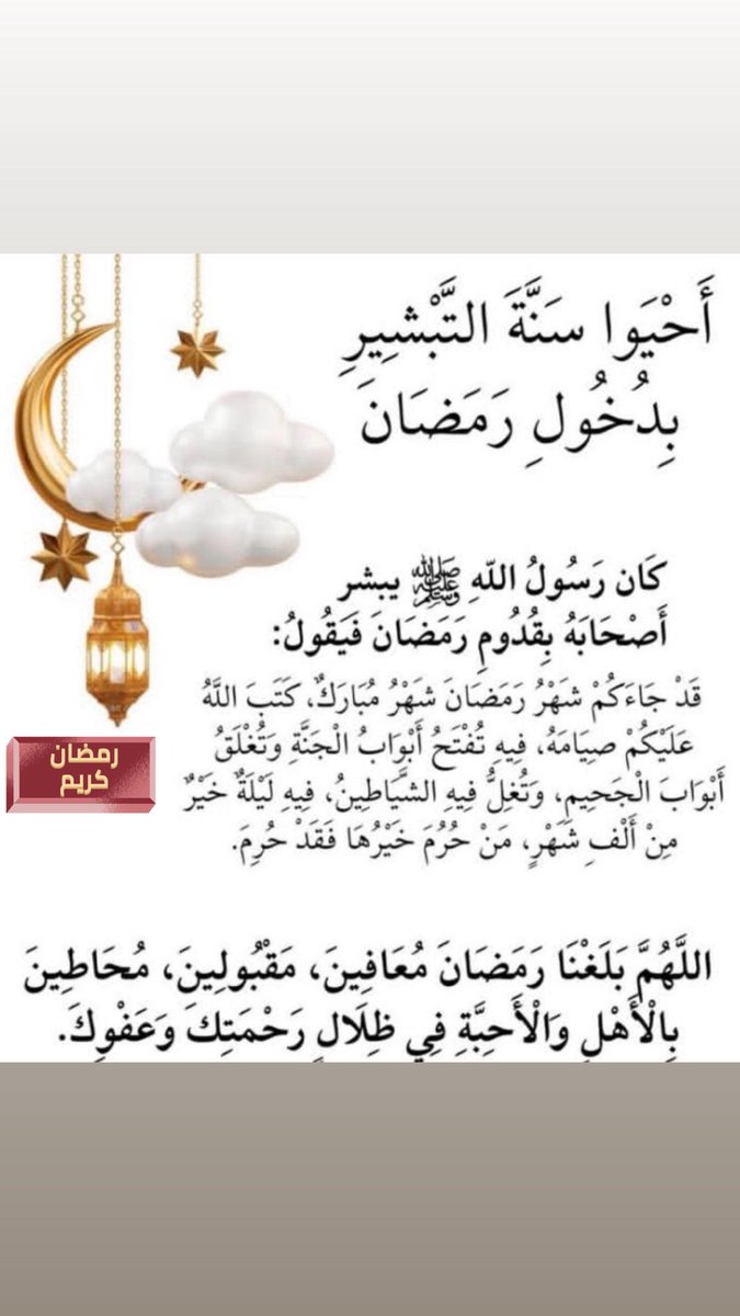 دانيـــال tweet media