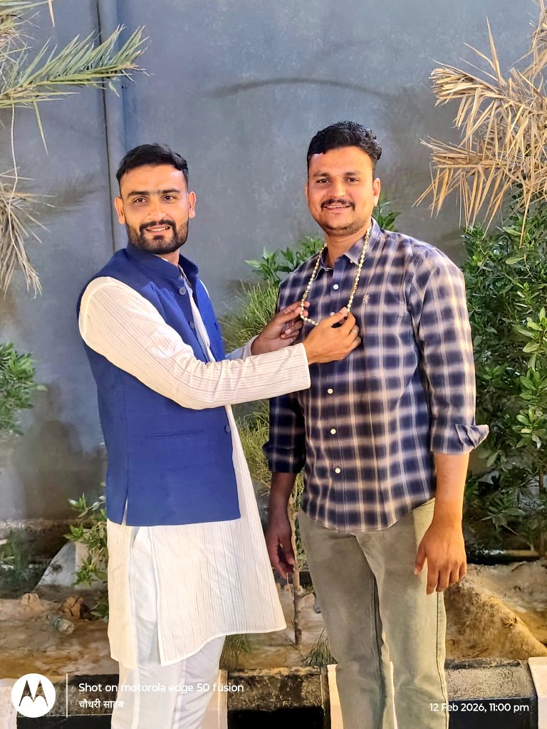 Bhera ram tweet media
