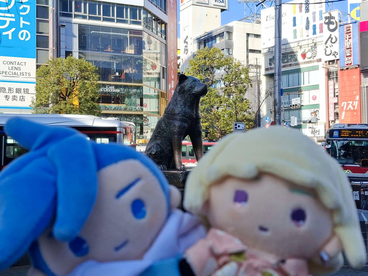 Munyu and Hachiko