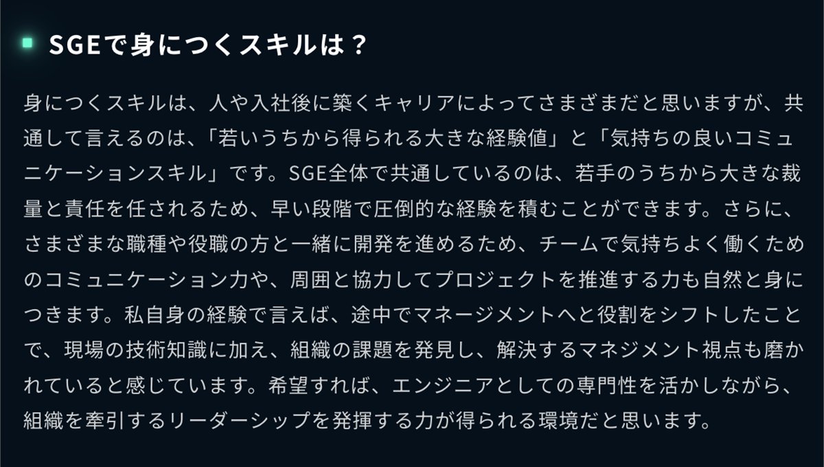サイバーエージェント 技術広報（ゲーム・エンタメ） tweet media