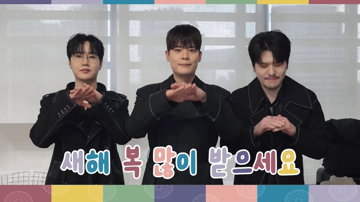 민성이만 오른손이 위로 올라간거봐
역시 우리 공주💕