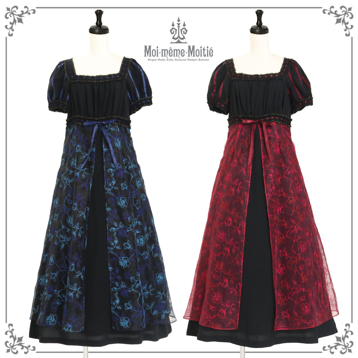 発売中】黒×ボルドー/13号 残りわずか ○【通販限定】オーガンジー薔薇