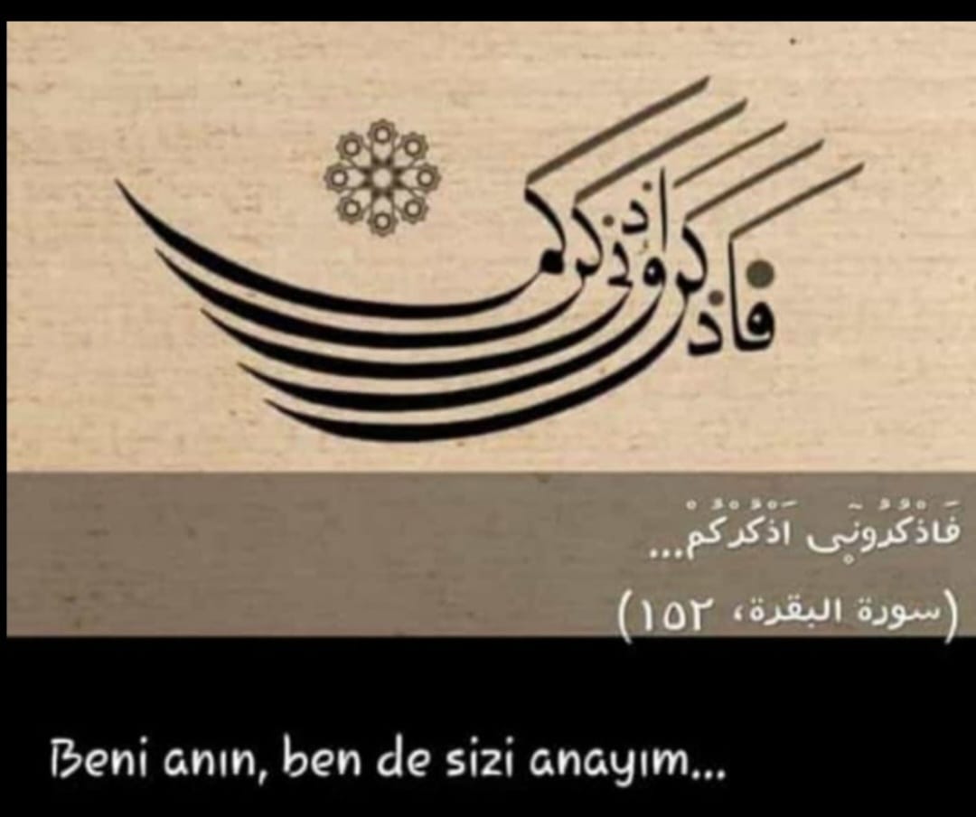 asra yemin olsun ki
muhakkak ki insan
 hüsrandadır
ancak iman eden
salih amel işleyen
birbirlerini  hakkı ve
sabrı tavsiye edenler
bundan müstesnadır
asr suresi
