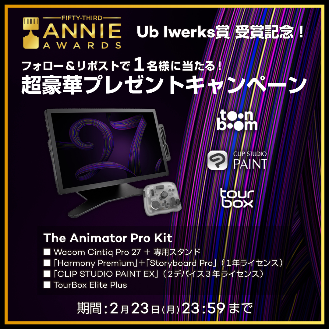 frappe*🫧 (@frappe0613) / Posts / X