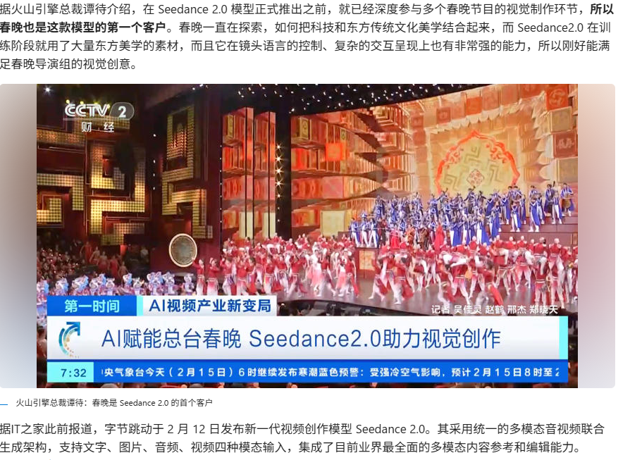 SeedfreeAI tweet media