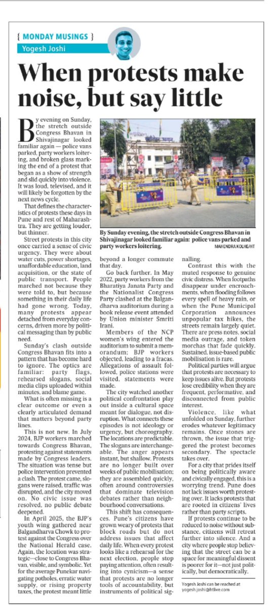 Yogesh Joshi tweet media