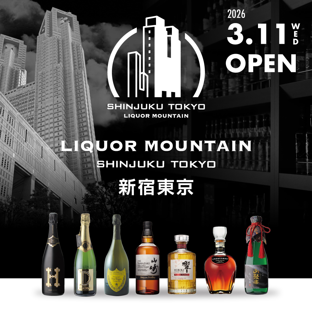 SHINJUKUTOKYOlm's tweet photo. 大人の遊び心をくすぐる
新たなお酒のテーマパーク
『リカーマウンテン SHINJUKU TOKYO』
3.11(水)よりOPEN 

OPEN初日より
カプセル企画やガラガラ抽選会に加え
リカーマウンテンでは初となる
高額ウイスキーが当たる
クレーンゲームを登場！

最新情報はSNSにて順次公開
続報をお愉しみに！ https://t.co/xaF1i8ours