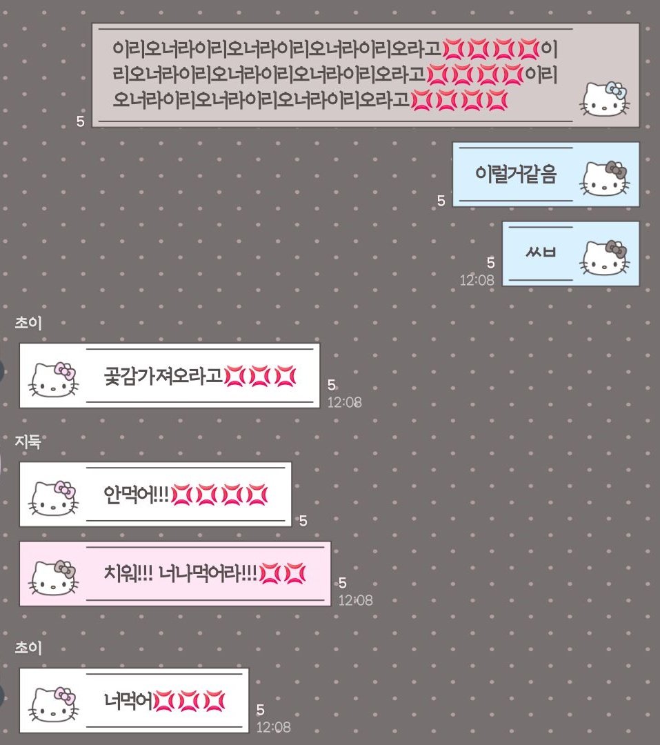 폴짝 tweet media