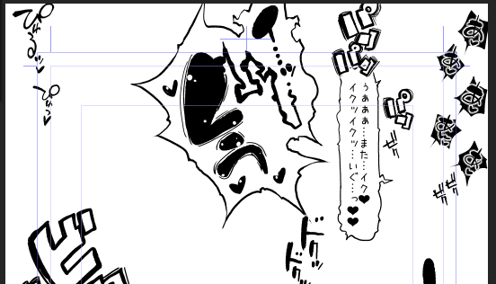 漫画描いてる上でアタリマエのことなんだけど、描き文字の入る前提でスペース開けつつ描いているので、描き文字入れるまで「大丈夫かこの漫画…」って思いながら描いてるので描き文字が入ると救われる気持ちになる。描き文字は救世主なのだ 