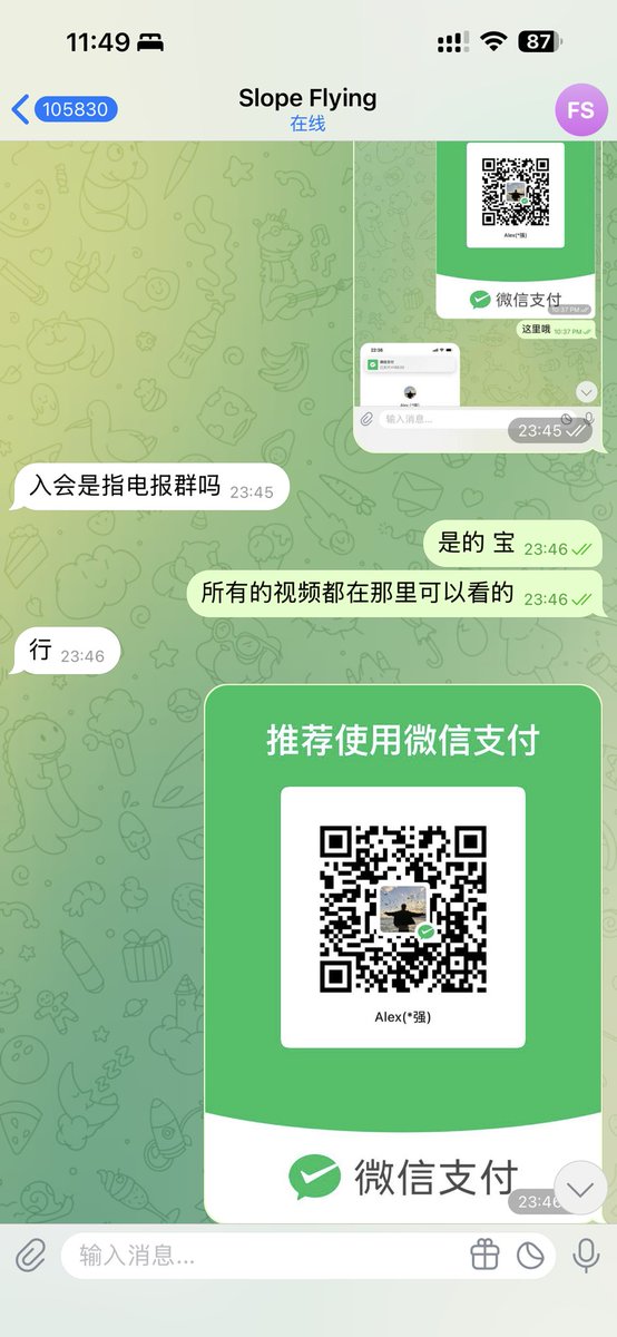 大家除夕快乐
除夕个人电报群大优惠，188，现在只要148，永久更新
欢迎私聊