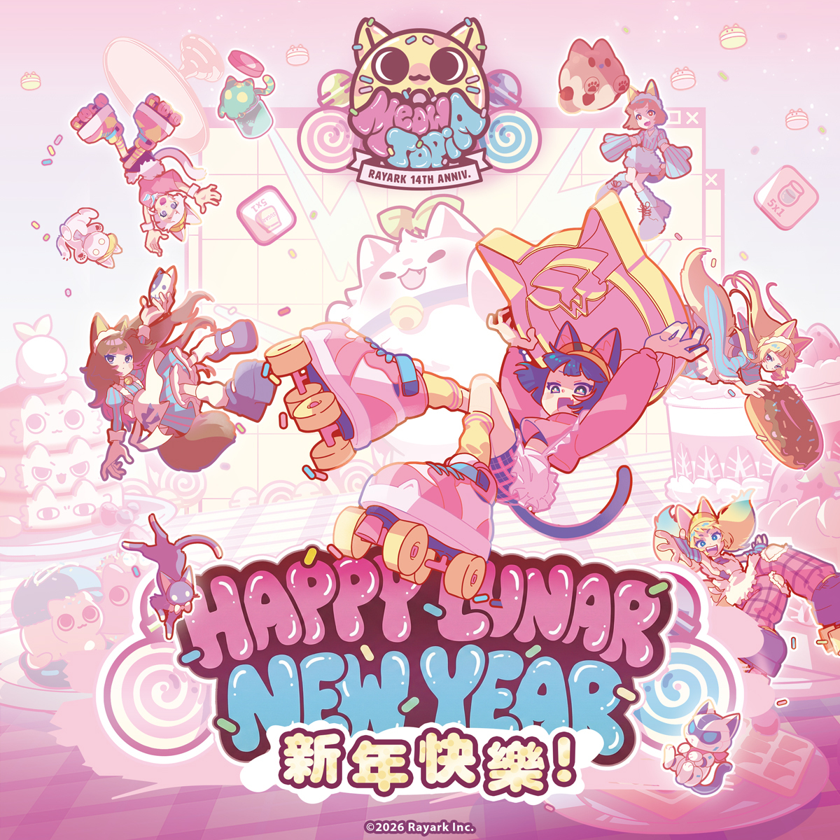 【公式】Rayark tweet media