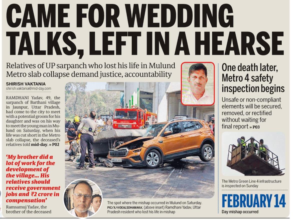 Sushant Singh tweet media