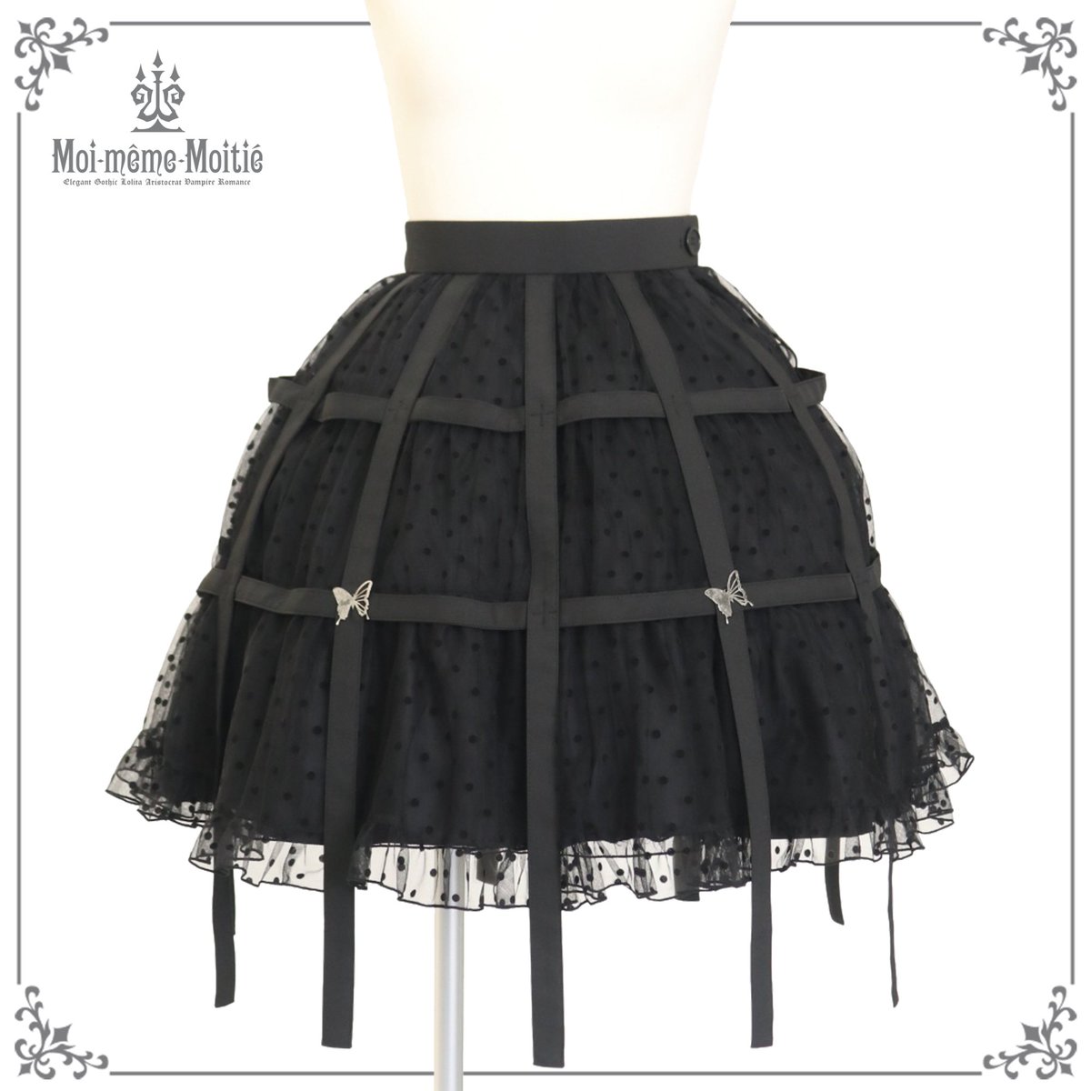 発売中】 ○ドットフロッキー鳥籠スカート 25,300 JPY 鳥籠をイメージ