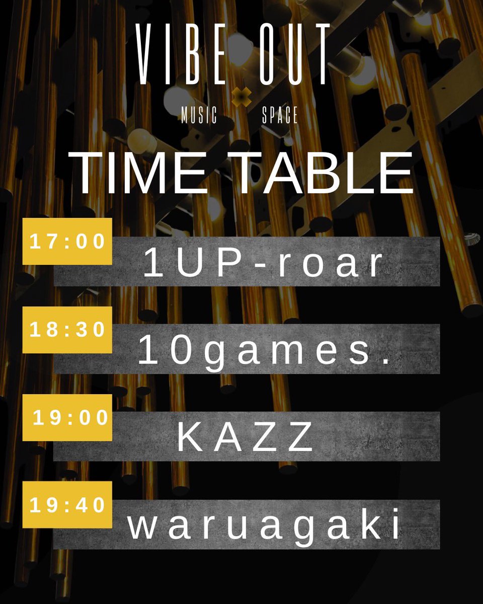 waruagakiする小林 tweet media