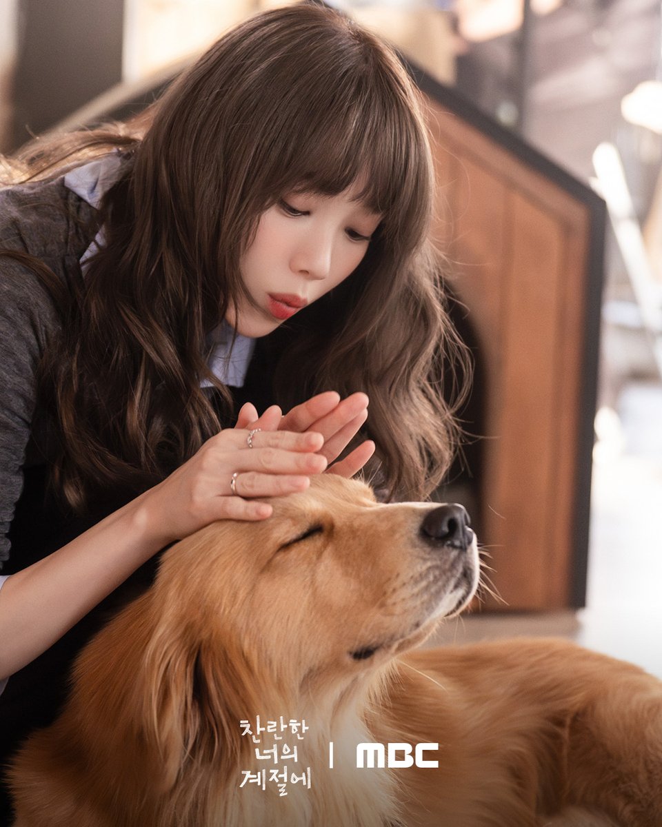 In Your Radiant Season: Lee Sung Kyung and Chae Jong Hyeop’s Fateful Romance Awakens Frozen Time