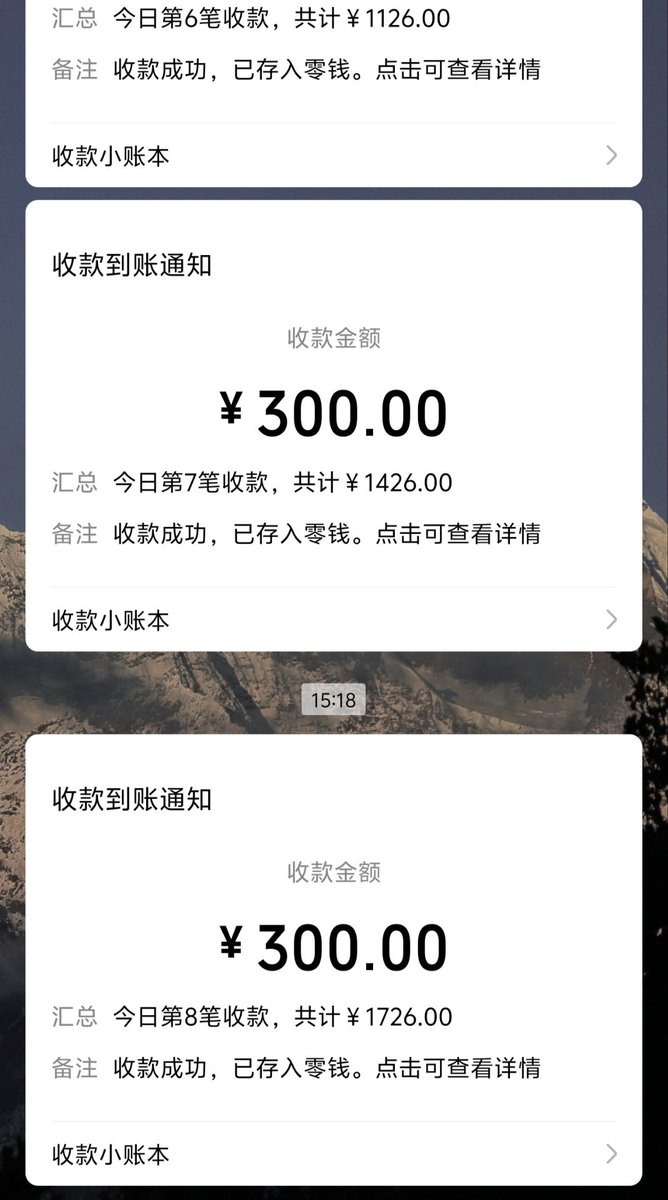 祖宗陈 tweet media