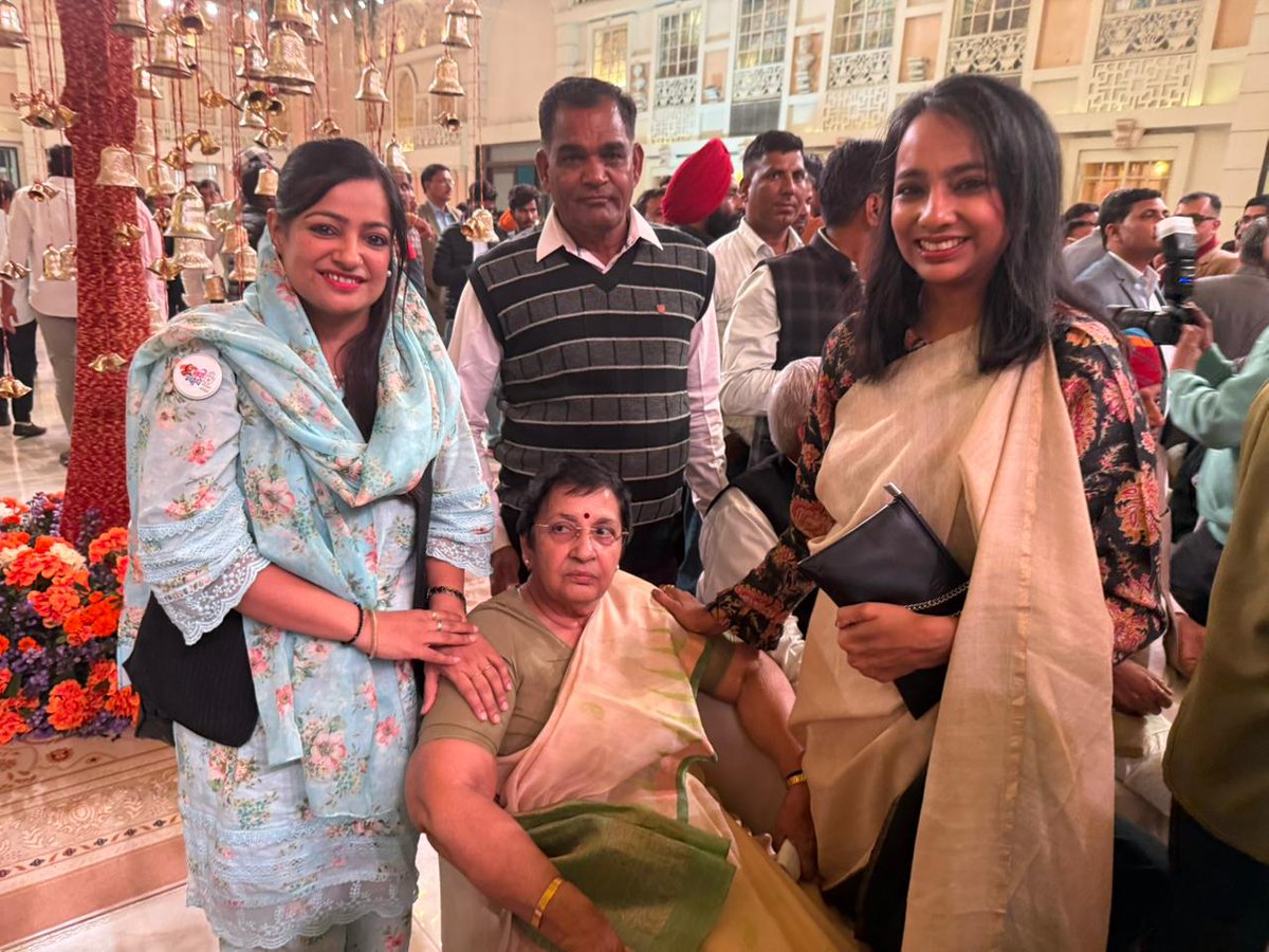 राजस्थान विधानसभा में नेता प्रतिपक्ष श्री टीकाराम जूली जी की सुपुत्री के विवाह समारोह में शामिल होकर शुभकामनाएं दी।
नवविवाहित दंपति के सुखमय दांपत्य जीवन के लिए कामना करती हूँ।
<a href="/TikaRamJullyINC/">Tika Ram Jully</a>