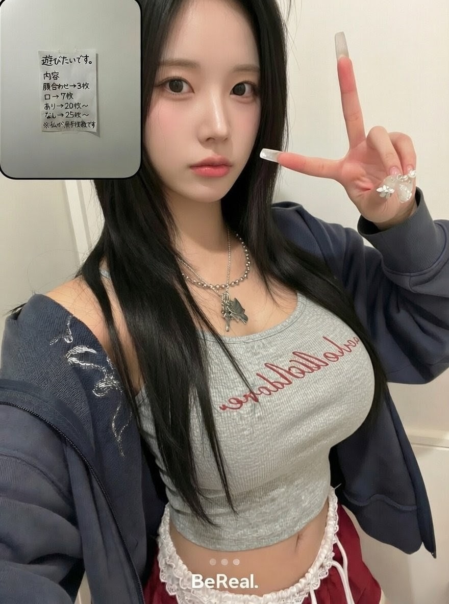 さとみ/22/F (@kk618__) / Posts / X