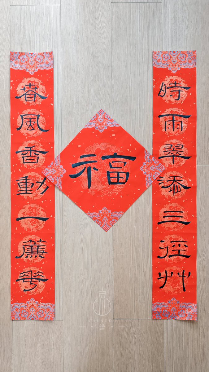 葉賢譽 tweet media