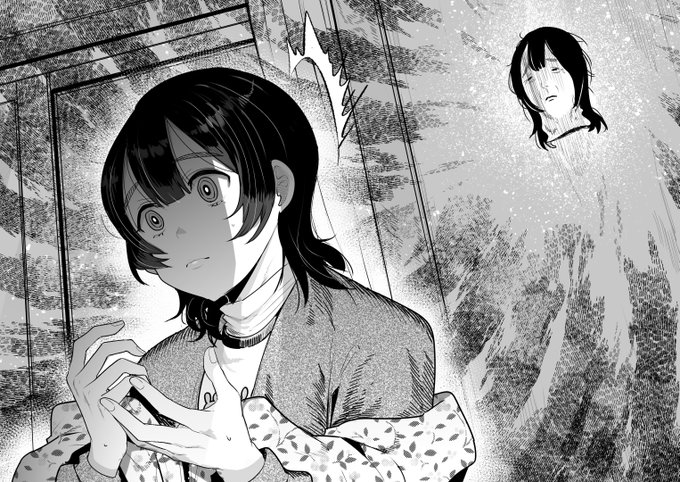 今週のすしカルマ 